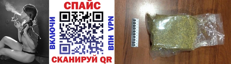 цена   Набережные Челны  БУТИРАТ бутик 