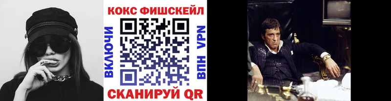 КОКАИН Колумбийский Набережные Челны