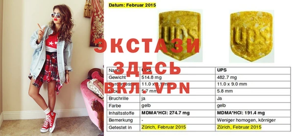 а пвп мука Алзамай
