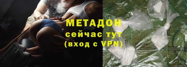 бутик Аркадак