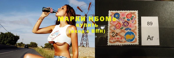 бутик Аркадак