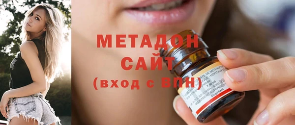 не бодяженный Алексин