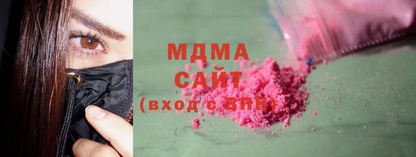 спиды Алексеевка
