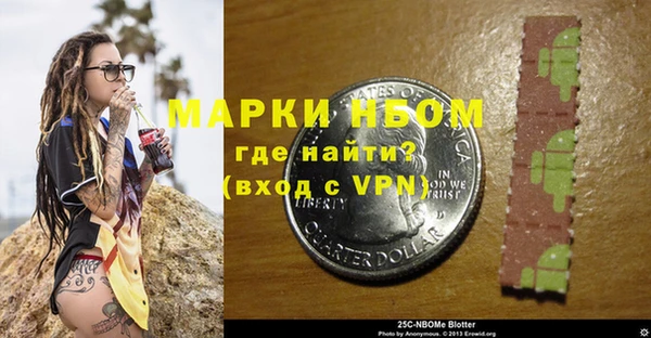 спиды Алексеевка