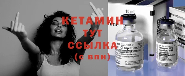 не бодяженный Алексин