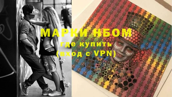 а пвп мука Алзамай