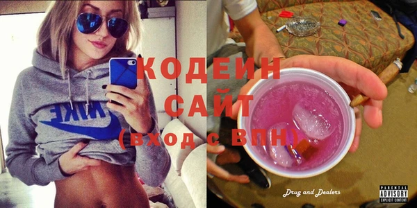 спиды Алексеевка