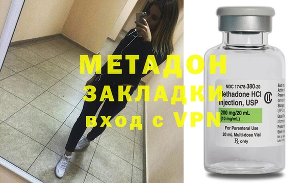 спиды Алексеевка