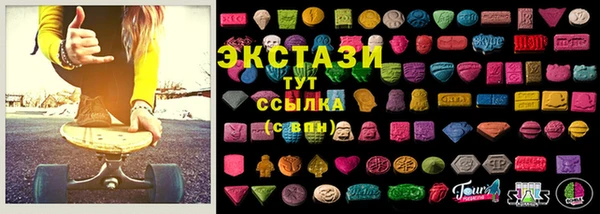 не бодяженный Алексин