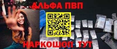 не бодяженный Заводоуковск