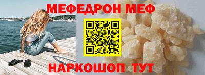 шишки Изобильный