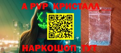 не бодяженный Заводоуковск