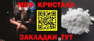 эйфоретик Чебоксары