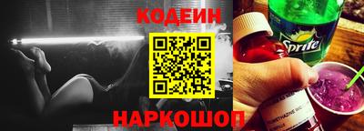 шишки Жуковский