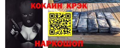 первитин Ирбит