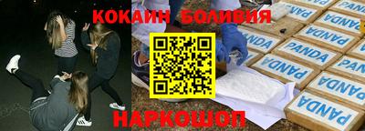 не бодяженный Заводоуковск