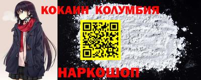 амф Заволжье