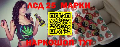шишки Изобильный
