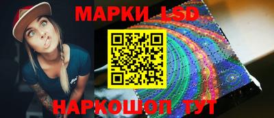 не бодяженный Заводоуковск