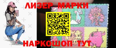 шишки Жуковский