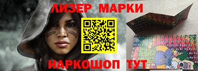 амф Заволжье