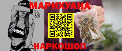 не бодяженный Заводоуковск