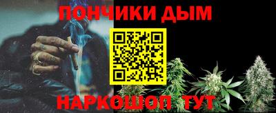 амф Заволжье