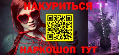 первитин Ирбит