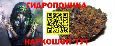 первитин Ипатово