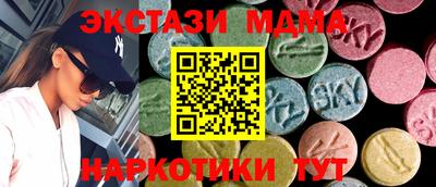 не бодяженный Заводоуковск