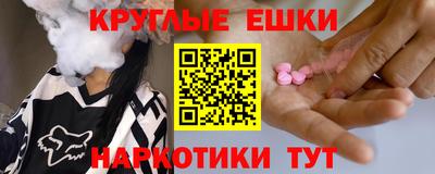 не бодяженный Заводоуковск