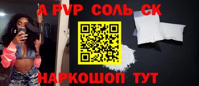 не бодяженный Заводоуковск