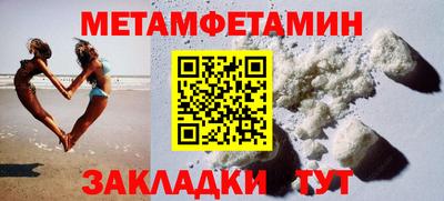 не бодяженный Заводоуковск