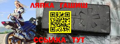 не бодяженный Заводоуковск