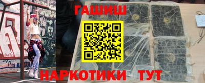 не бодяженный Заводоуковск