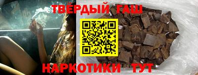шишки Жуковский