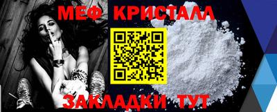 амф Заволжье