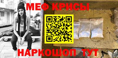 амф Заволжье